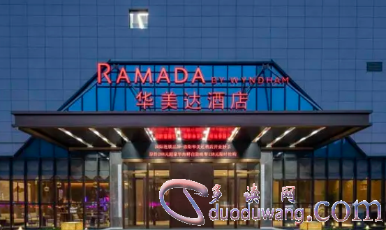 如何查看酒店记录，酒店入住系统