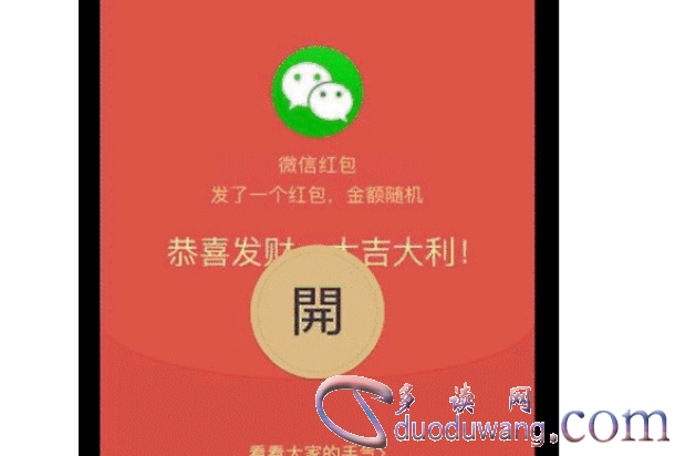 远程查看闺蜜微信聊天记录，如何分享老公的微信不被发现