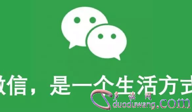 微信拉黑了还能查到聊天记录吗，被对方拉黑删除教你一招挽回