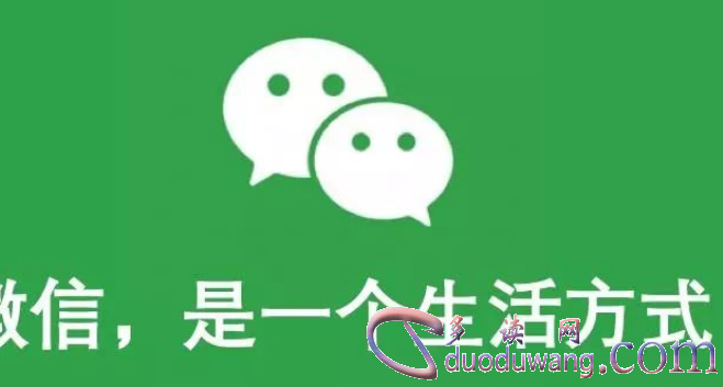 老公出轨如何调查微信，怎样调取别人的微信聊天记录