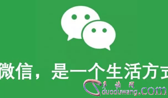 查看对方的微信聊天记录软件，微信跟踪聊天信息软件