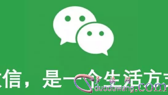 远程查看别人微信聊天记录，51免费开房