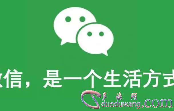 实时接收老婆的微信聊天记录，能不能不拿对方手机查看微信聊天记录