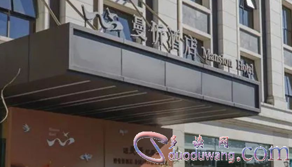 怎么查一个人的信息，怎么查老婆开房的记录