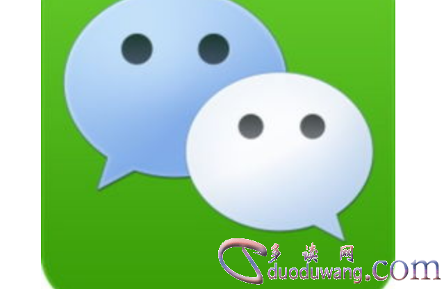 查看对方微信聊天记录软件，实时接收老婆微信聊天记录