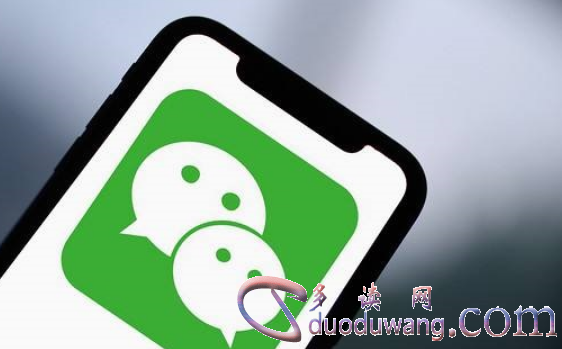 老公删除微信聊天记录怎么查看，恢复微信聊天记录app