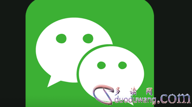 600元可以查看微信聊天记录，还原微信聊天记录的app
