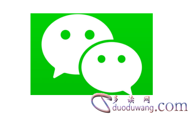 监测对方微信聊天记录，偷偷同步老公微信聊天记录