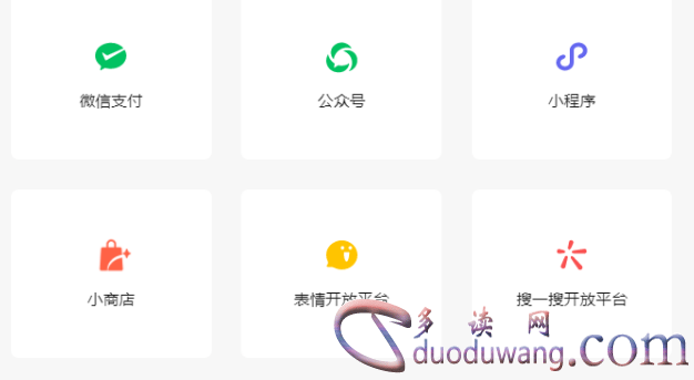 怎么找微信删除的聊天记录，微信超时撤回神器