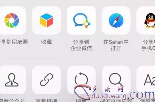 微信拉黑了还能查到聊天记录吗，ios如何恢复对方撤回的微信