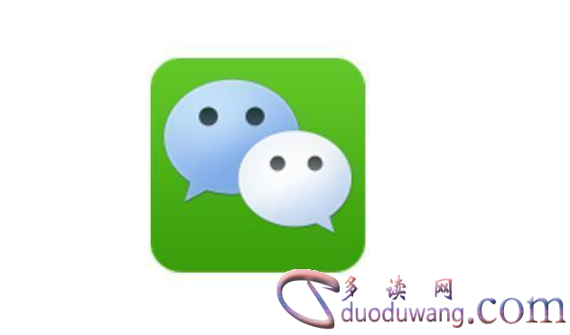 微信删除的聊天记录怎么找，苹果手机微信聊天记录怎么恢复