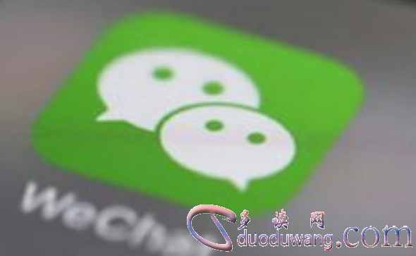 微信删除的聊天记录怎么找，微信三个月的聊天记录怎么找回来
