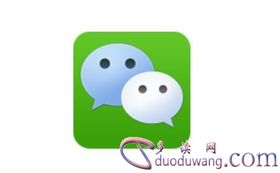 微信删除的聊天记录怎么找回，微信三个月的聊天记录怎么恢复