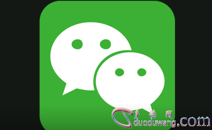 微信删除的聊天记录怎么找，微信恢复某人的聊天记录