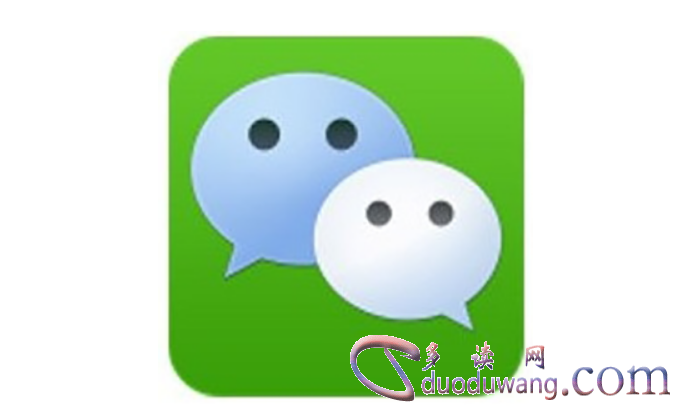 微信聊天记录删除后还能找回吗？微信聊天消息内容被监控软件