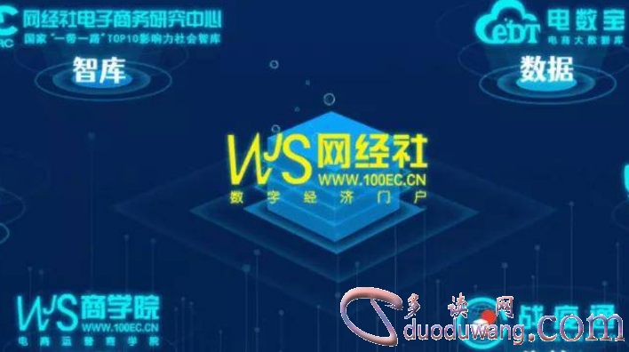 如何查询个人信息，个人身份信息调查网