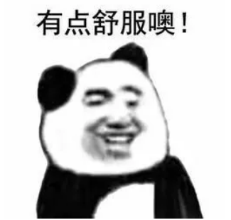 QQ图片20210824141814.png