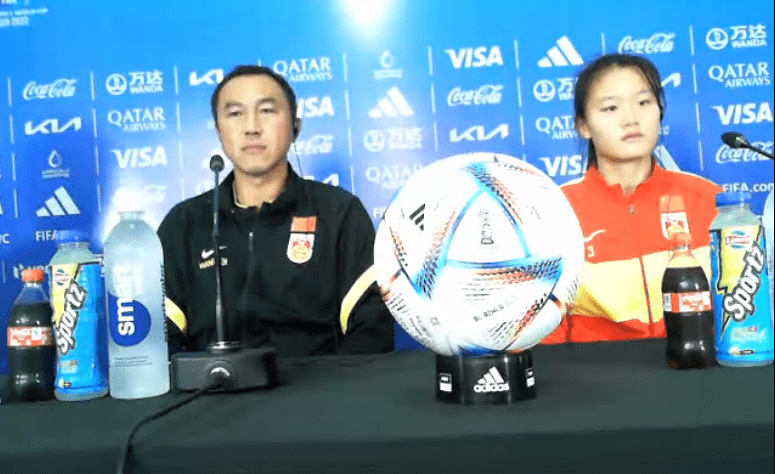 中国u16女足王钰 国足u17主教练