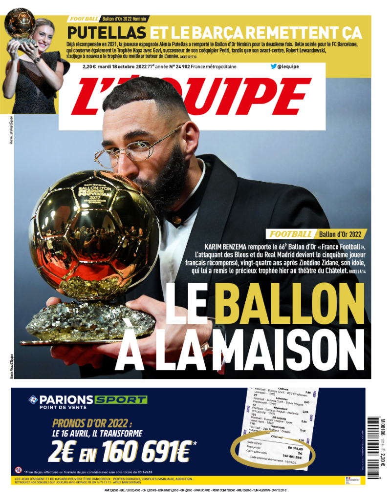 本泽马还在皇马吗 皇马本泽马离队了吗