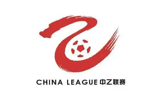 内蒙古草上飞比赛直播,中乙联赛内蒙古草上飞