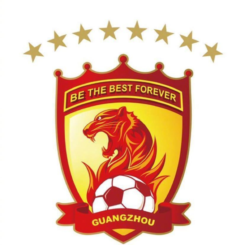 媒体人:广州队未来的主场将安排在海口,天气是唯一利好