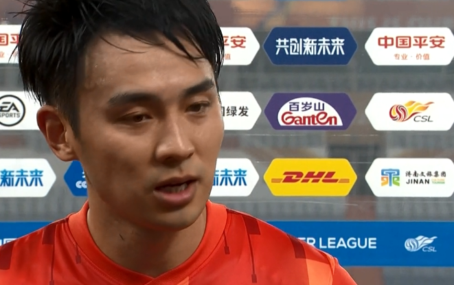 吴兴涵老婆是哪里的,吴兴涵老婆照片,吴兴涵妻子,吴兴涵老婆叫什么