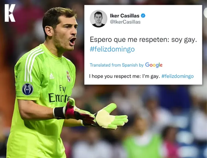 卡西利亚斯亲记者