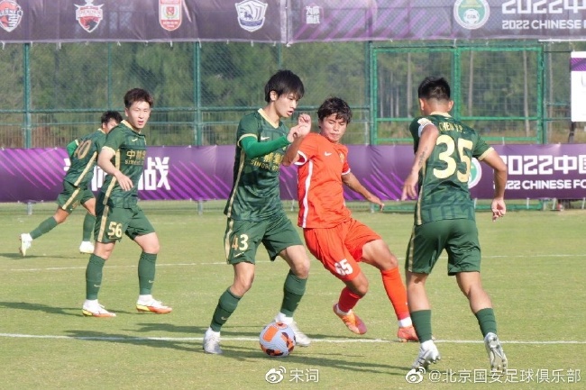 足协u21联赛 U21球员