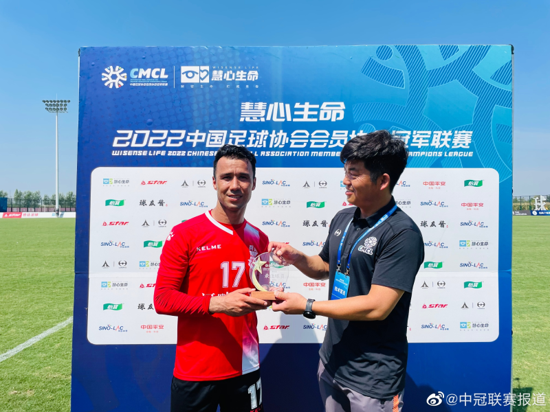 依力哈木江回应伪造自由身证明:从未与阿拉尔俱乐部签合同