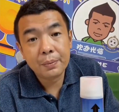 徐亮和李铁,李铁 徐亮