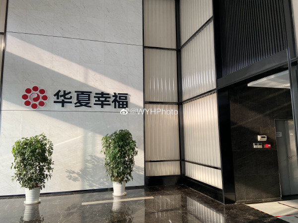 河北队球员集体讨薪:无数次的信任与理解,换来一个个谎言