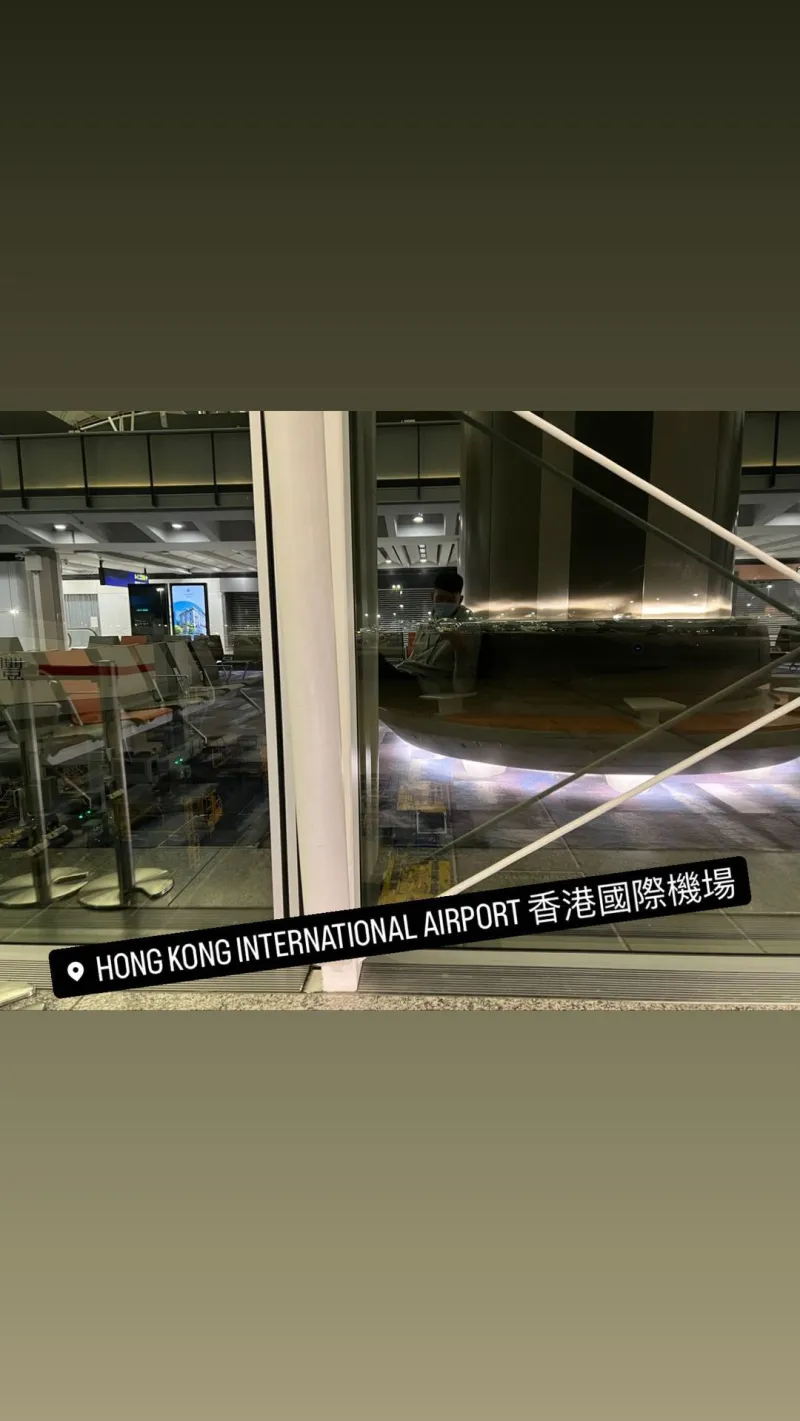 天高任鸟飞!周琦晒出自拍照,定位为中国香港国际机场