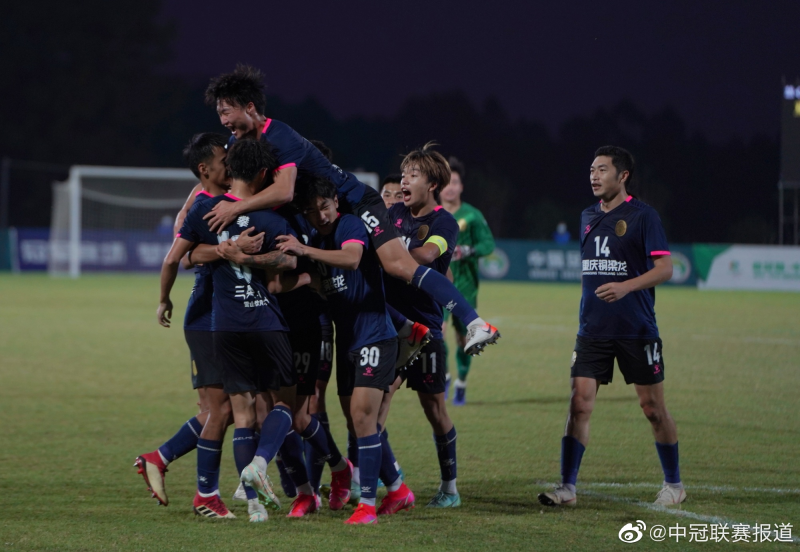 重庆中乙球队,重庆中冠球队,重庆中甲球队,中乙 中冠