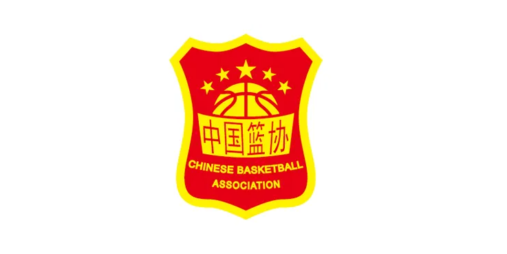 中国篮球比赛2020 世预赛中国篮球