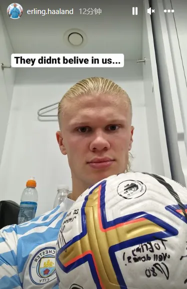 哈兰德近期比赛,哈兰德进球视频