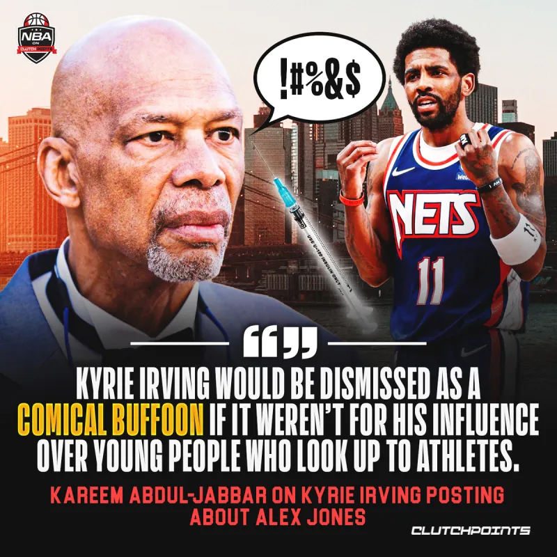 贾巴尔 欧文,贾巴尔和欧文,贾巴尔喷欧文