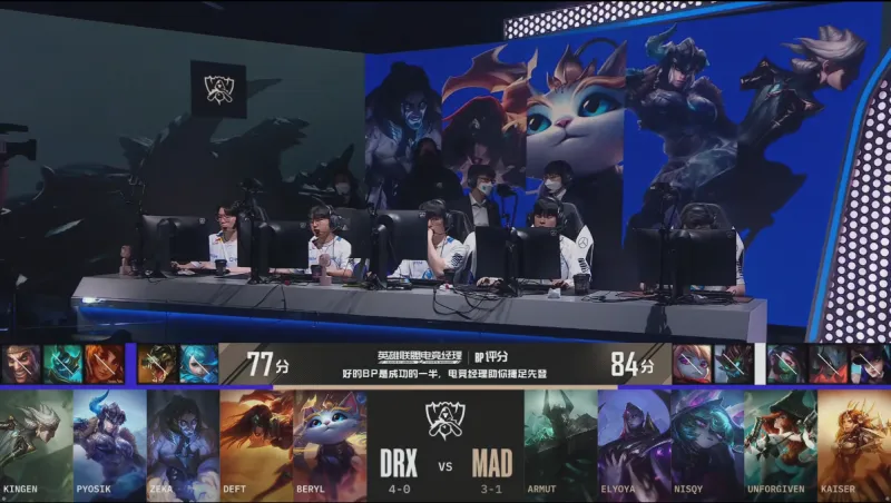 赛后的英文 赛后点评英文 赛后点评 赛后打李坚柔的韩国选手