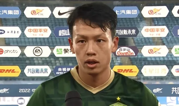 国安引进的高天意是谁,国安新援高天意,高天意 国安