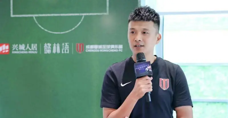 国足杨指导,杨帆 国足,杨足球运动员,国足教练