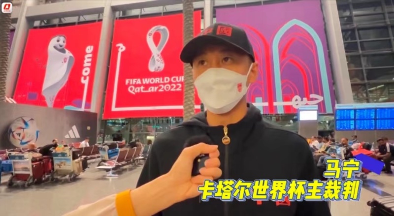 中国世界杯裁判员 世界杯预选赛中国裁判