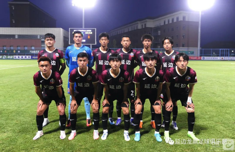 延边龙鼎队最新消息,延边龙鼎足球队,延边州体育局副局长,延边龙鼎球员