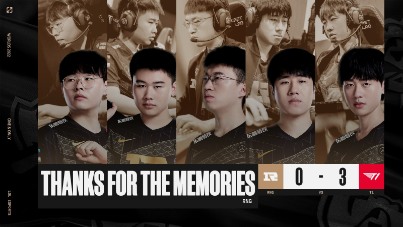 s8赛季rng止步8强 EDG击败RNG晋级四强