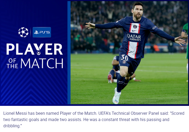 巴黎7区 巴黎7号球衣是谁