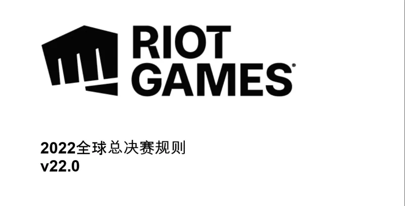 10个队伍参加比赛采用单淘汰赛比赛分几轮进行 30人参加比赛,使用单淘汰赛制 16个参赛队进行单淘汰赛决出1到8名共要进行多少场比赛 三队同分怎么加赛