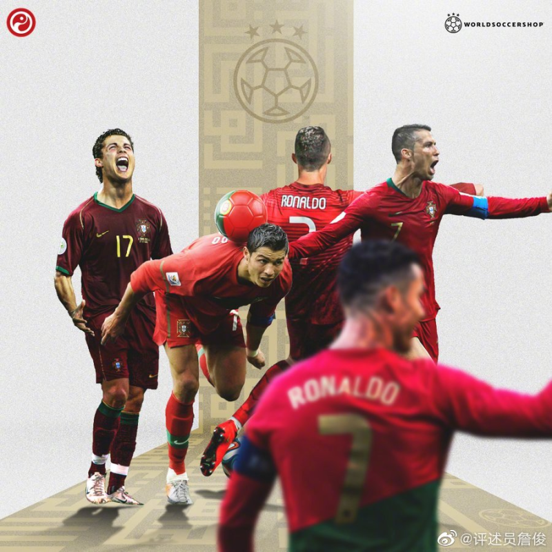 詹俊球王c罗,葡萄牙前锋c罗,葡萄牙队vs法国队詹俊