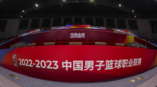 今晚cba广东vs北控 今天北控与广东篮球比赛时