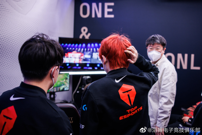 阿水回应:拿职业生涯担保没有甩锅,扣帽子行为十分恶心