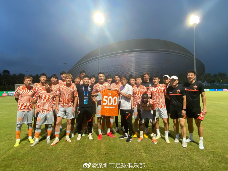 深圳市文化广电旅游体育局陈绍华 深圳文化广电旅游体育专题专栏