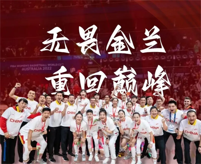 武汉盛帆女子篮球队,盛帆女篮新闻,武汉盛帆女篮彭华倩,武汉盛帆女篮目前现状如何