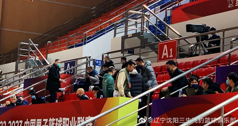 姚明针对辽宁队